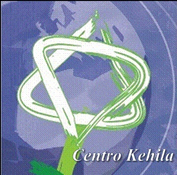 Centro_kehila_2