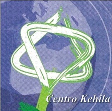 Centro_kehila_2